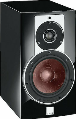 Dali Rubicon 2 Pair of Hi-Fi Speakers Bookself 150W 2 No of Drivers W19.5xD33.5xH35cm. Black