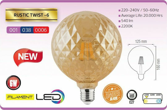 Horoz Electric Bec LED 6W 125mm pentru Soclu E27 Alb cald 540lm