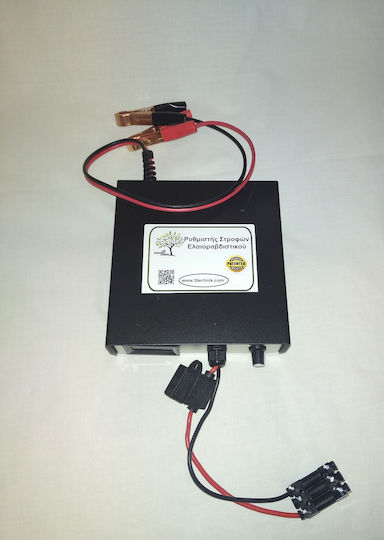 3Technik Rotation Regulator Olive Harvesting