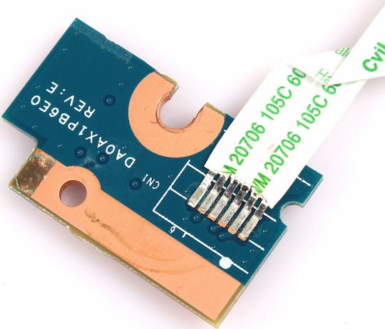 with Power Button Flex Cable for HP Laptop Compaq