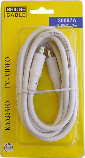 Bridge Cable Antenna Cable Coax male - Coax female White 3m (30087Α) 1pcs