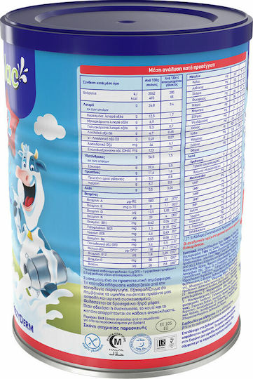 Frezyderm Frezylac Silver 2 pentru 6m++ Luni 400gr