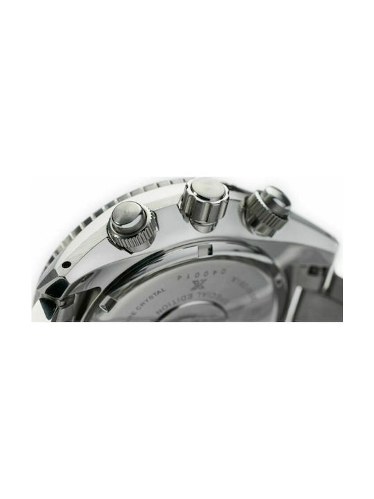 Seiko Prospex Padi Sumo Ceas Bărbătesc 44.5mm Cronograf Solar cu Argintiu Brățară Metalică