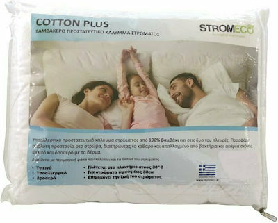 Strom Eco Προστατευτικό Επίστρωμα Μονό με Φάσα Cotton Plus Λευκό 100x190εκ.