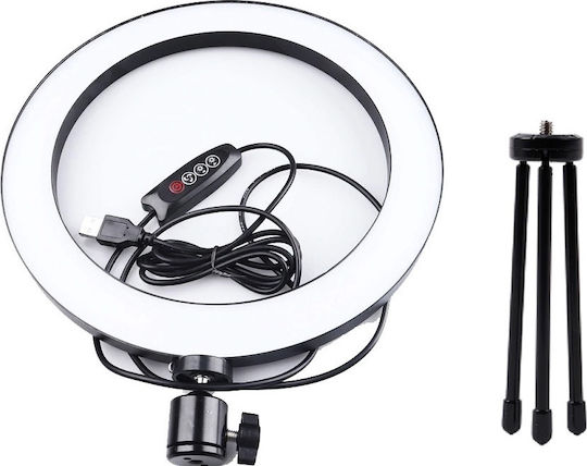 Ring Light 16cm 2500 - 4500K With Desktop Tripod