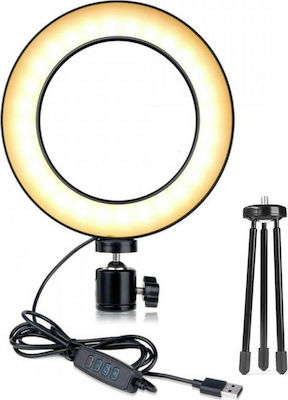 Ring Lamp Light LED USB Ring Light 26cm 3200 - 5600K și Suport pentru Mobil