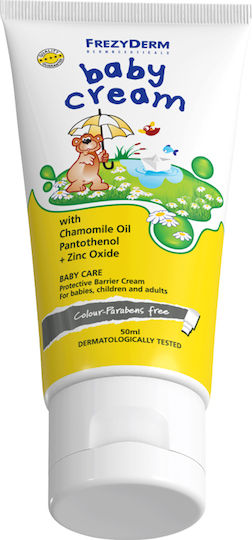 Frezyderm Baby Κρέμα 50ml