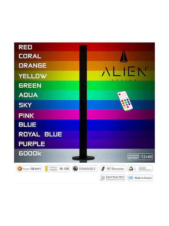 GloboStar Διακοσμητικό Φωτιστικό Alien Diva LED RGB Μπάρα 50εκ.
