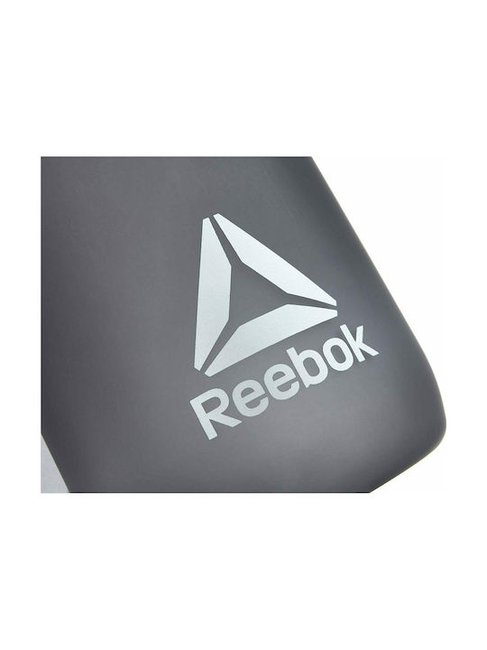 Reebok Sport Plastic Water Bottle 1000ml Gray