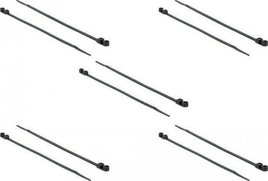 DeLock DeLock Kabelbinder Kunststoff 200mmx4.8mm in Schwarz Farbe (10 Stück)