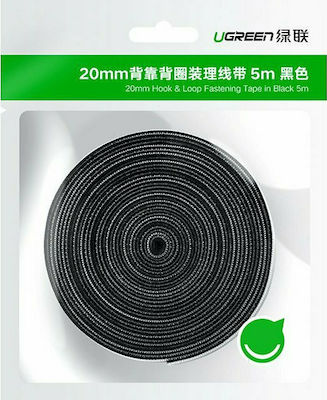 Ugreen Velcro Dematoare de Cabluri 2000x20mm Negru 1pcs 40354