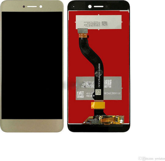 Οθόνη με Μηχανισμό Αφής για Huawei P8/P9 Lite 2017 (Χρυσό)