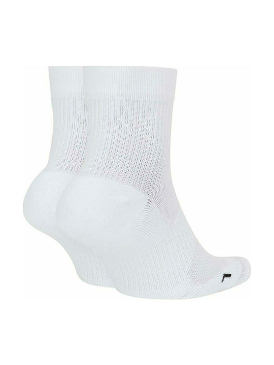 Nike Multiplier Max Tennissocken Mehrfarbig 2 Paare