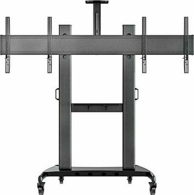 NB AV AVT1800-65-2A TV Mount Floor up to 65" and 136kg