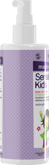 Frezyderm Kids Conditioner Sensitive Kids for Easy Hairstyle in Spray Form 150ml