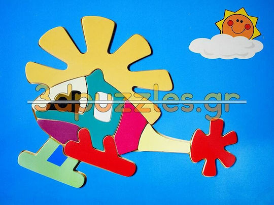 Ξύλινο Παιδικό Puzzle Σφηνώματα Ελικόπτερο για 2+ Ετών 11pcs Anelixi