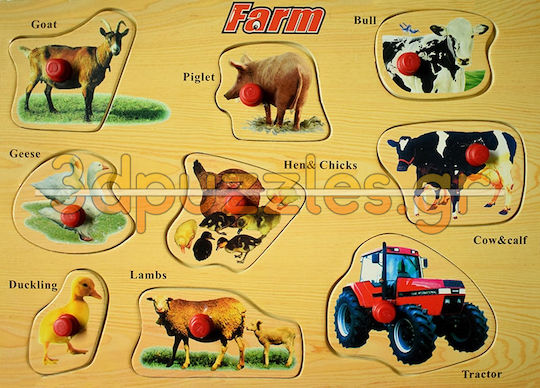 Ξύλινο Παιδικό Puzzle Σφηνώματα Ζώα του Αγροκτήματος ΙΙΙ για 2+ Ετών 9pcs Anelixi