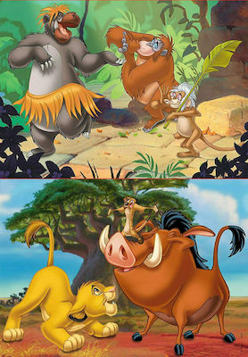 Puzzle pentru Copii Disney Animals pentru 3++ Ani 40buc Educa