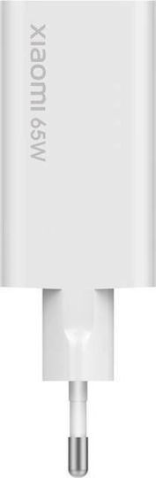 Xiaomi GaN Charger with USB-C Port and USB-C - USB-C Cable 65W White (BHR4499GL)