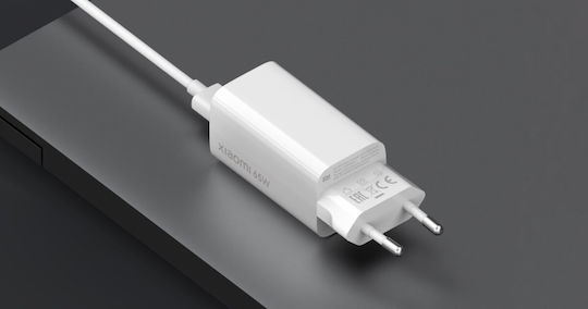 Xiaomi GaN Charger with USB-C Port and USB-C - USB-C Cable 65W White (BHR4499GL)
