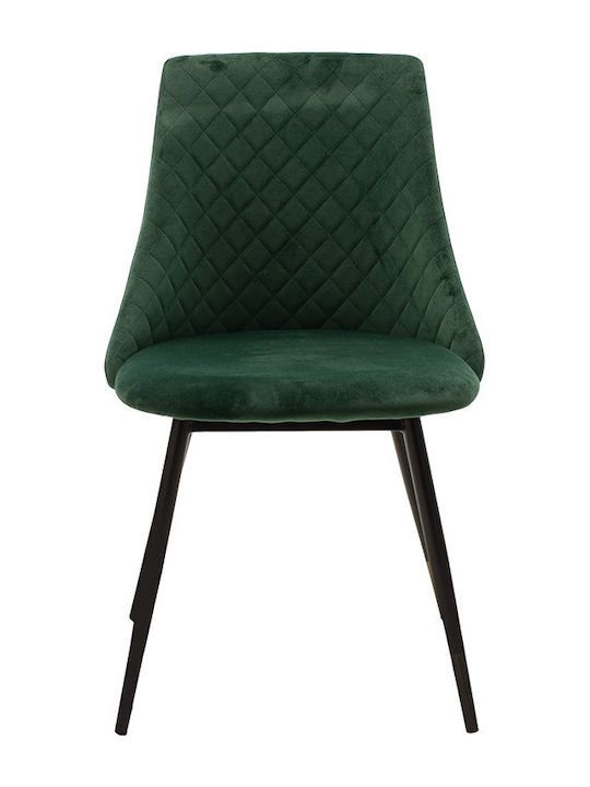 Giselle Dining Room Velvet Chair Dark Green 51x52x82cm