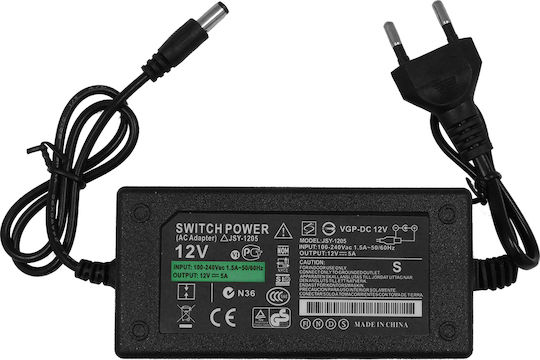 GloboStar Αδιάβροχη Ταινία LED 12V RGB Φως 5m Τύπου SMD5050 με Τροφοδοτικό & Τηλεχειριστήριο