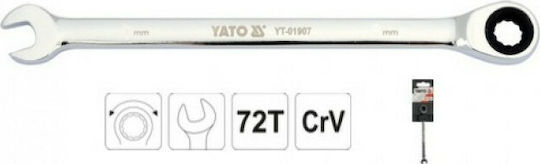 Yato Γερμανοπολύγωνο Καστάνιας 9mm