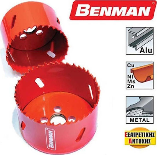 Benman Hole Saw Set with Diameter 76mm for Wood and Metal