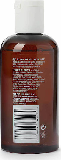 Hawkins & Brimble Σαπούνι Περιποίησης για Γένια Elemi & Ginseng 250ml