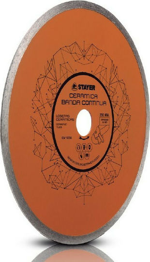 Stayer 8294.55 Slicer/Coarse Grater Disc Construction Materials 125mm 1pcs