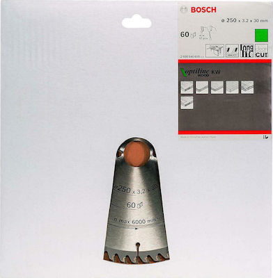 Bosch 2608640665 Slicer/Coarse Grater Disc Wood 250mm 1pcs