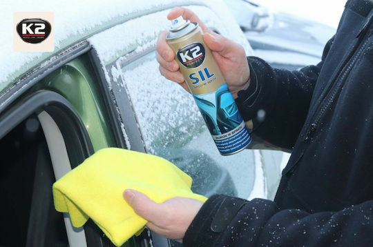 K2 SIL Σπρέι Σιλικόνης 300ml