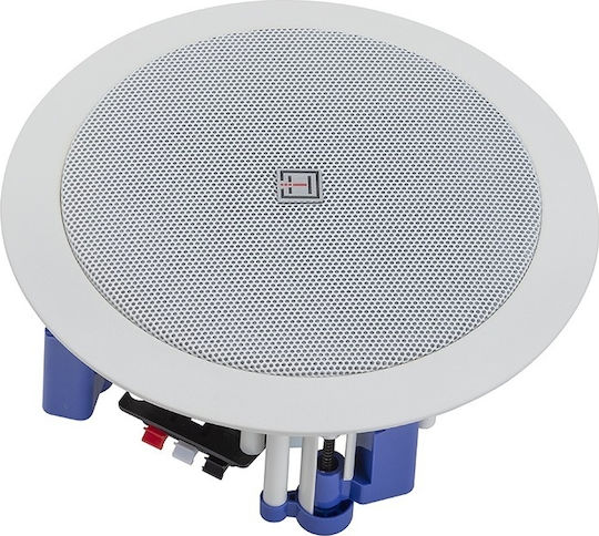 Helvia GALA-520XW Παθητικό Ηχείο Οροφής 20W (Τεμάχιο) Λευκό