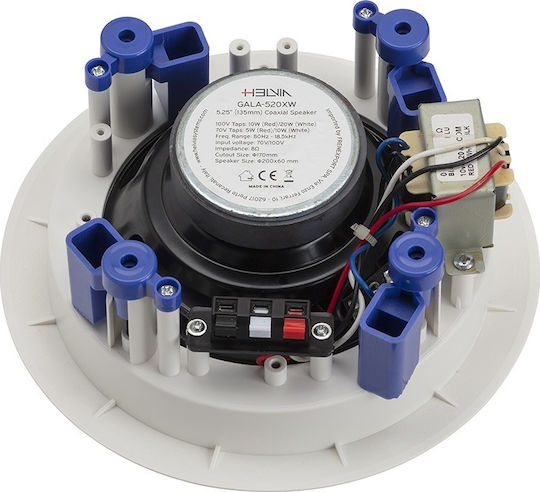 Helvia GALA-520XW Παθητικό Ηχείο Οροφής 20W (Τεμάχιο) Λευκό
