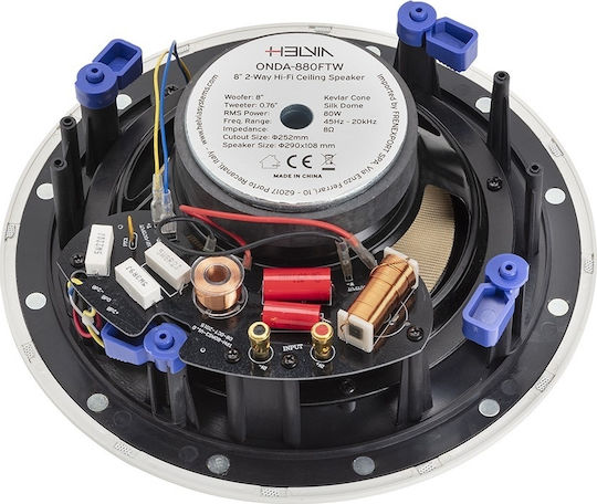 Helvia ONDA-880TF Παθητικό Ηχείο Οροφής 80W (Τεμάχιο) Λευκό