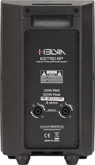Helvia Helvia ESTRO 6P Παθητικό Ηχείο PA 130W με Woofer 6.5" 22x21x36.8εκ.