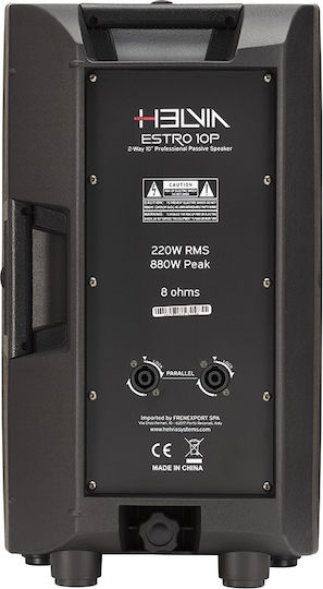 Helvia Helvia ESTRO 10P Παθητικό Ηχείο PA 220W με Woofer 10" 30.2x31x52.9εκ.
