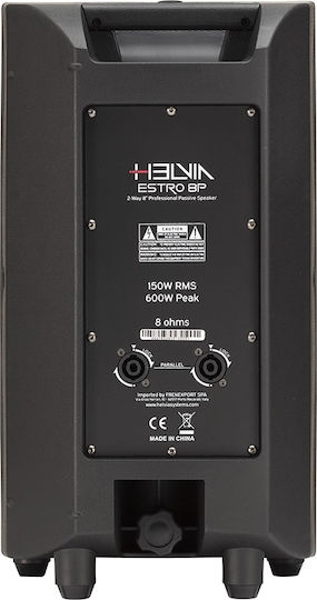 Helvia Helvia ESTRO 8P Παθητικό Ηχείο PA 150W με Woofer 8" 27x27.5x49.2εκ.