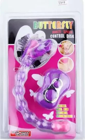 Baile Butterfly Strap On with Dildo and Vibration in Purple Color