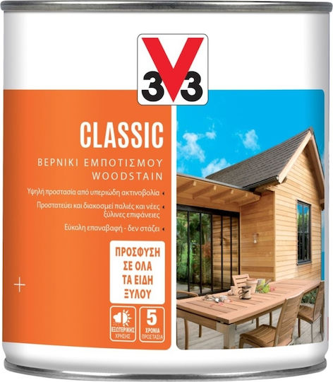 V33 Classic Woodstain Auf Lösemittelbasis Kastanie Satin,σατεν 750ml
