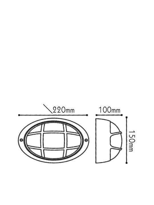 Aca Wall-Mounted Outdoor Turtle Light E27 IP45