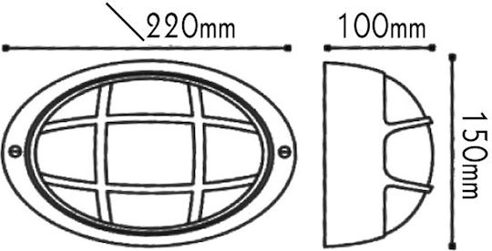 Aca Lumină de exterior montată pe perete E27 IP45 22x10x15εκ.