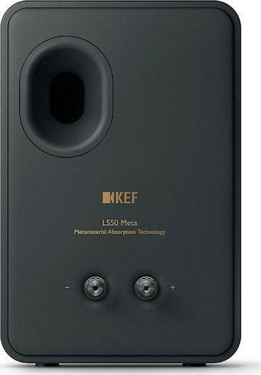 Kef LS50 Meta Pereche Boxe Hi-Fi Bookself 100W 2 Nr. de șoferi L20xA28.5xÎ30.2cm. Negru