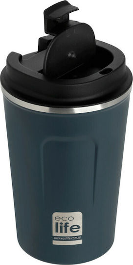 Ecolife Coffee Cup Recyclable Glass Thermos Stainless Steel BPA Free 370ml Dark Blue