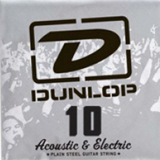 Dunlop Single Plain Single Steel Electric Guitar String 10