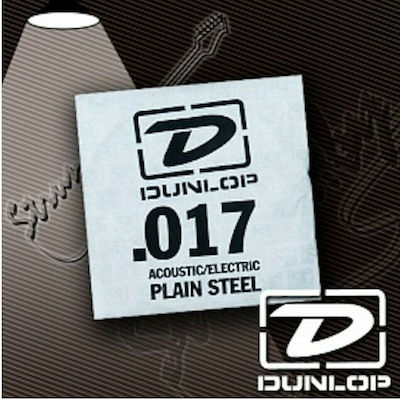 Dunlop Einzelne Stahl Saite für Akustische Gitarre / E-Gitarre Single Plain .017"