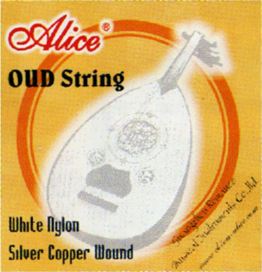 Alice Music Oud Strings Σετ Χορδών Silver Plated για Ούτι