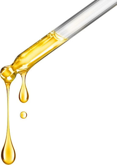 Seventeen Youth Recapture Brightening & Αnti-aging Facial Oil with Vitamin E 30ml