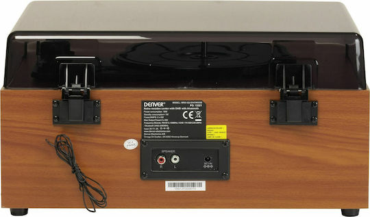 Denver MRD-52 111201210020 Βαλιτσάκι Πικάπ με Προενίσχυση και Ενσωματωμένα Ηχεία Καφέ