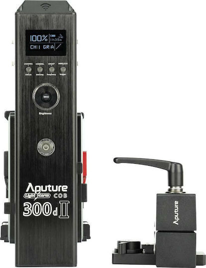 Aputure Light Storm C300D MKII V-mount LED Light 5500K 330W with Brightness 10500 Lux